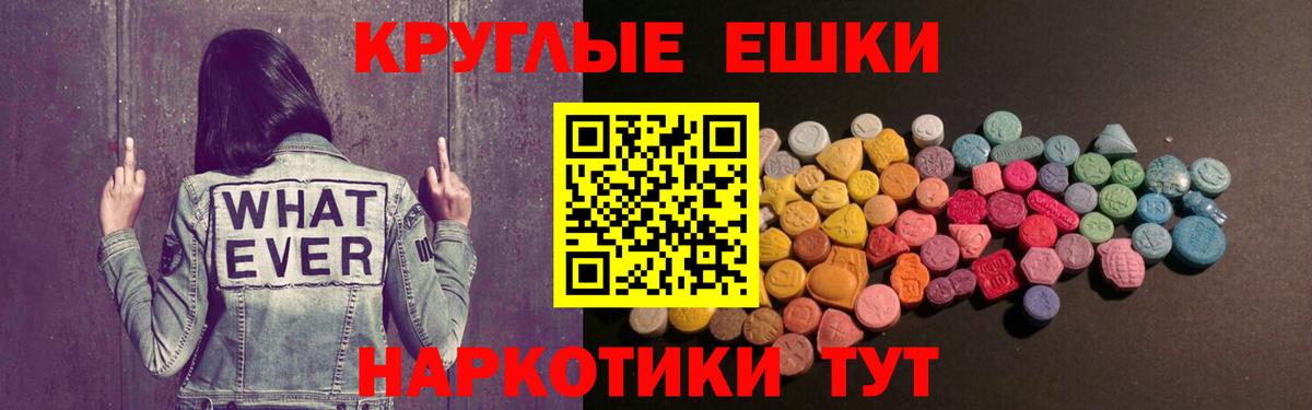 ЭКСТАЗИ louis Vuitton  Вход с VPN  MEGA рабочий сайт  Лысьва  Экстази 99% 