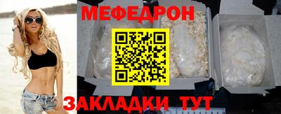 мдпв Изобильный