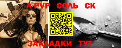 мдпв Изобильный