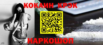 мдпв Изобильный