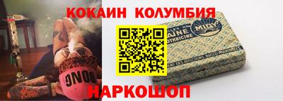 мдпв Изобильный