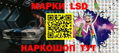 COCAINE Ирбит