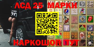 мдпв Изобильный