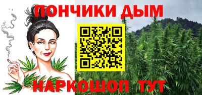 COCAINE Ирбит