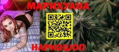 COCAINE Ирбит