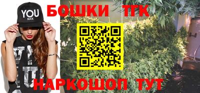 COCAINE Ирбит