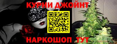 COCAINE Ирбит