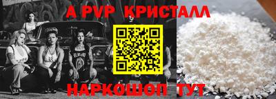 мдпв Изобильный