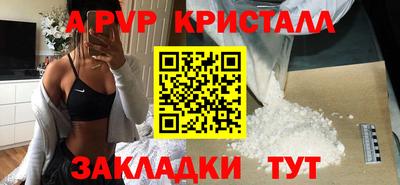 COCAINE Ирбит