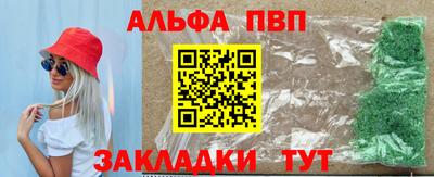 мдпв Изобильный
