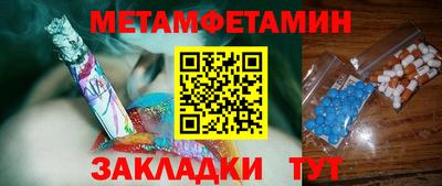 мдпв Изобильный