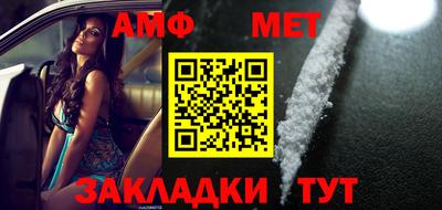 COCAINE Ирбит