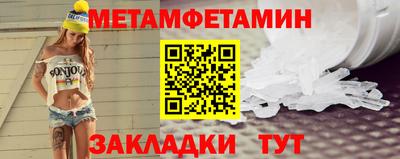 COCAINE Ирбит