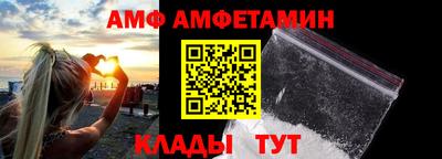 COCAINE Ирбит
