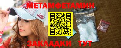 мдпв Изобильный