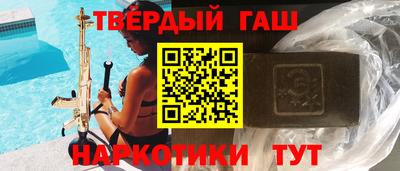 COCAINE Ирбит