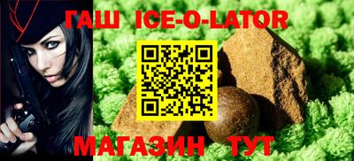 мдпв Изобильный