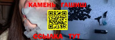 COCAINE Ирбит