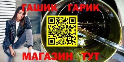 COCAINE Ирбит