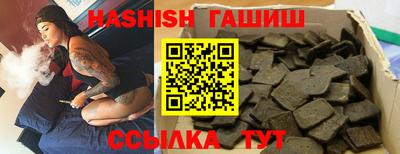 мдпв Изобильный