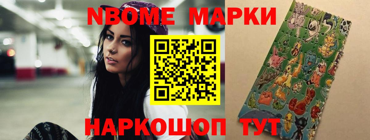 Лсд 25 экстази ecstasy Лысьва